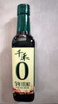 千禾 5年窖醋6度500ml 【0添加】 酿造食醋 炒烧炖煮 凉拌点蘸  陈醋 实拍图