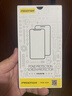 品胜适用iPhone11/XR防窥钢化膜全屏硬边苹果XR/11手机膜全覆盖防偷看高清防摔抗指纹贴膜 两片装 实拍图