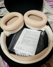 漫步者（EDIFIER）W820NB经典版 头戴蓝牙主动降噪耳机 金标认证 手机电脑笔记本耳机 云岩白 实拍图