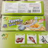 好易得 食品密封袋冰箱食品分类收纳食品保鲜密实袋 坚果防潮辅食分装 小号+小号+中号共110只 实拍图