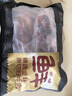 鲜京采甄选 南美进口原切带芯牛后腱4斤 京东自有品牌【真原切】 实拍图