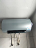 海尔保价618 电热水器60升PD7 国家补贴金刚无缝胆免清洗水电分离 家用3300W变频速热免换镁棒上门安装 实拍图