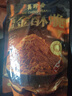美珍香（BEE CHENG HIANG）美珍香金酥脆250g 香脆猪肉松条 休闲零食 独立小包装 实拍图