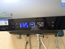 美的（Midea）小西梅活水电热水器UD10MAX亲肤活水 水质可视自动排污60L双胆扁桶3300W水电分离家用一级能效瞬热 实拍图