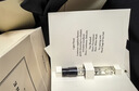 祖玛珑【PLUS专享试用】明星香氛体验礼(蓝风铃1.5ml)+20元回购券 小样 实拍图