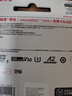闪迪（SanDisk）128GB TF(MicroSD)内存卡4K极速金卡 A2 V30 U3 兼容大疆Pocket 4/Action 6运动相机 无人机存储卡 实拍图