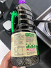 李锦记薄盐生抽1.52kg*2【减盐 一级】健康更安心 控盐点蘸拌灼酱油 实拍图
