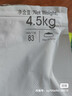 皇家成猫猫粮 营养均衡 F32 通用粮 1-7岁 4.5KG 实拍图