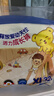 泰迪熊（Teddy Bear）臻薄透气拉拉裤XL64片(12-17公斤) 婴儿尿不湿夏季超薄成长裤 实拍图