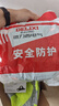 德力西电气浸胶劳保手套工作舒适透气防滑耐磨乳胶工地干活防护发泡手套 【耐磨藏蓝发泡王】12双 实拍图