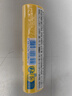依泉（Uriage）夏日倍护防晒隔离润唇膏SPF304g保湿滋润 欧洲原装进口 实拍图