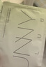 悠宜（unny club）净颜清肌卸妆湿纸巾7g*30（独立包装便携一次性温和520礼物 实拍图