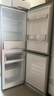 华凌美的出品188双开门两门小户型家用一级能效租房冰箱可冷藏冷冻不占地低音运行HR-188国家补贴 晒单实拍图
