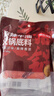京东京造鲜来多麻辣牛油60%火锅底料500g 麻辣烫香锅四川风味牛油大于60% 实拍图