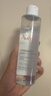 雅漾（Avene）舒泉保湿喷雾150ML 补水爽肤水湿敷水化妆水舒缓敏肌男女 价同618 实拍图