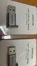 绿联USB3.2转换Type-C转接头OTG适用苹果17/16/15华为安卓手机U盘耳机键鼠充电数据线笔记本电脑车载 实拍图