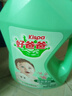 好爸爸（Kispa）天然亲肤洗衣液15.8斤 洗衣露 低敏亲肤 深层去渍  婴幼儿可用 实拍图