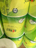 心相印有芯卷纸 茶语丝享4层200g*27卷 卫生纸巾 卷筒纸 厕纸 整箱销售 实拍图