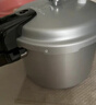 双喜高压锅铝合金燃气电磁炉通用防爆家用压力锅26CM/9.5L【蒸格款】 实拍图