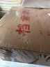天章 （TANGO）a4牛皮纸档案袋侧宽2.8cm*50只140g文件袋人事合同标书收纳袋办公会议资料袋可定制9850 实拍图