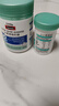 Swisse小小斯维诗 儿童DHA鱼油40粒+叶黄素酯软糖45粒 含EPA+玉米黄素 实拍图