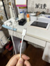 小米苹果数据线100cmPD快充版充电线MFi认证通用iPhoneXsMax/XR/12/13 Type-C to Lightning转接头线   实拍图