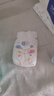 好奇（Huggies）铂金装小桃裤纸尿裤S96片(4-8kg)新生儿小号尿不湿【透爽散热】 实拍图