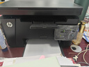 图盛388a硒鼓适用惠普M1136硒鼓HP M126a M126nw M226dw P1108 P1007 M128fn M1136mfp打印机墨盒88a硒鼓CC388A 实拍图