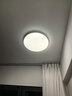 欧普照明（OPPLE）24瓦吸顶灯客厅卧室灯智控快装LED灯饰简约风10㎡呵护光 冰玉III 实拍图