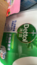 滴露（Dettol）消毒液洗衣衣物消毒水750mL 除螨杀菌混洗无忧 家居地板消毒 非84 实拍图