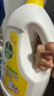 滴露（Dettol）衣物消毒液除菌柠檬3L 99.9%杀菌除螨内衣儿童衣服消毒水配洗衣液 实拍图