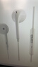 漫步者（EDIFIER）H180Plus 半入耳式有线耳机 手机耳机 音乐耳机 K歌耳麦 3.5mm接口 电脑笔记本手机适用 实拍图