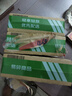 [石药] 阿莫西林胶囊0.25g*50粒/盒 实拍图