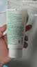 悦诗风吟（innisfree）绿茶洗面奶150g*3氨基酸绵密泡沫控油清洁男士女士情人节520礼物 实拍图