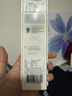 飞利浦（PHILIPS）电动牙刷头官方原装适配钻石3/7/9系列刷柄清洁 欧洲进口 3支装 HX9023  实拍图
