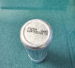 【正品保证】安利口喷丽齿健薄荷味口腔喷雾剂去异味口气持久清新 1支【安利薄荷味口喷】 实拍图