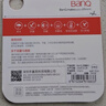 banq&JOY联名款 32GB TF（MicroSD）存储卡U1 C10 A1 高速畅销款 行车记录仪&监控摄像头手机内存卡 实拍图