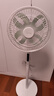 美的（Midea）【幸运草安睡1S】一级能效直流变频声控电风扇家用遥控卧室静音落地扇台式桌面抗菌大风力转页扇 实拍图