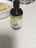 爷爷的农场有机核桃油辅食油110ml 凉拌热炒食用油 赠婴儿宝宝6月+辅食谱 实拍图