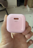 固质【国标3c认证】苹果17充电器小冰块适配原装45W氮化镓iPhone16快充air套装promax/plus充电头15pro 【樱花粉】45W充电头+两米CC编织快充线 实拍图