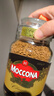 摩可纳（Moccona）经典8号冻干速溶黑咖啡200g瓶装 深度烘焙进口拿铁美式冷萃0脂0糖 实拍图