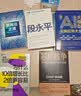 国产AI大模型实操应用大全 国产ai 人工智能 大模型实操 全场景实战 DeepSeek 豆包 文心一言 Kimi 讯飞星火 国产算力快乐读书吧 暑期必读课外阅读 实拍图
