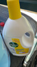 滴露（Dettol）衣物除菌液柠檬3L*3瓶杀菌除螨内衣衣物消毒液可配洗衣液儿童可用 实拍图