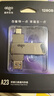 爱国者（aigo）128GB大容量 220MB/s USB3.2 Type-C双接口手机U盘A23 商务办公学习 通用优盘 实拍图