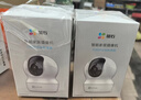 萤石 监控摄像头C6C CP1无线家用监控器Wifi高清室内360度云台旋转语音对讲  手机远程视频 CP1 400万双向语音一键呼叫极清版 32G免费升级64G+30天云存储 实拍图