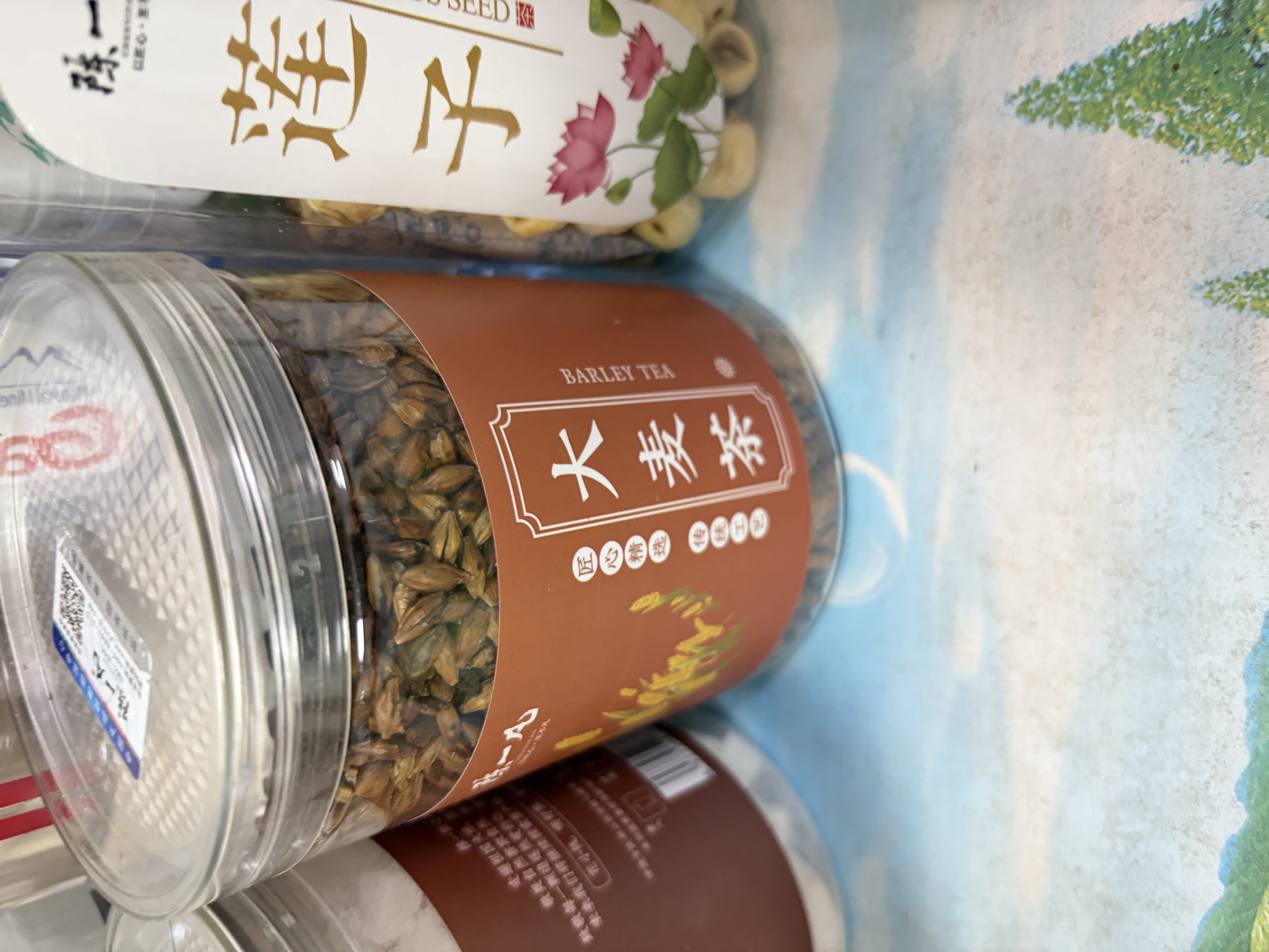 陈一凡 大麦茶原味精选大颗粒炒麦芽五谷茶养生花草茶350g 实拍图