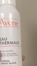 雅漾（Avene）舒泉保湿喷雾300ML 补水舒缓爽肤水湿敷水敏肌护肤水大喷 价同618 实拍图