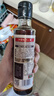鲁花 食用油 小磨香油 260ml 芝麻香油 传统石磨 实拍图