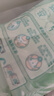 帮宝适（Pampers）清新透气清新帮婴童尿不湿 M50片【清新帮拉拉裤】 实拍图