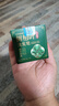 KOOGIS侧柏叶洗发皂洗发水手工香皂角何首乌中草药洗头护发包黑发乌发皂 实拍图